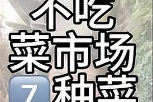 首发双虎！八村塁&拉塞尔半场合计16中11 共砍下26分5篮板3助攻